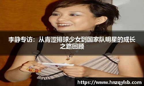 星空·综合体育中国官方网站
