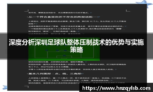 星空·综合体育中国官方网站