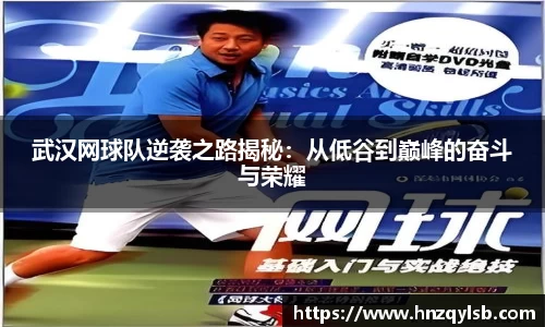 星空·综合体育中国官方网站