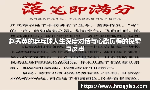 星空·综合体育中国官方网站