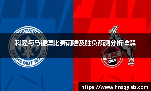 星空·综合体育中国官方网站