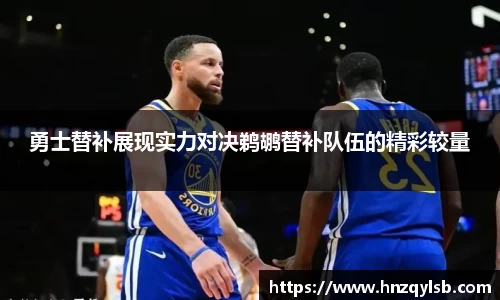 星空·综合体育中国官方网站