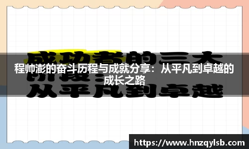 星空·综合体育官方网站