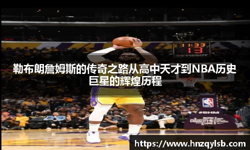 星空·综合体育中国官方网站