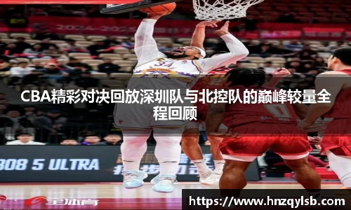 赢博
