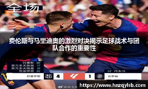 赢博