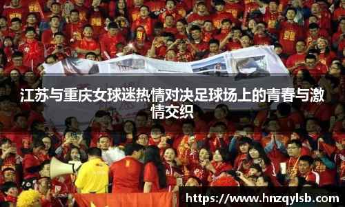 赢博官网