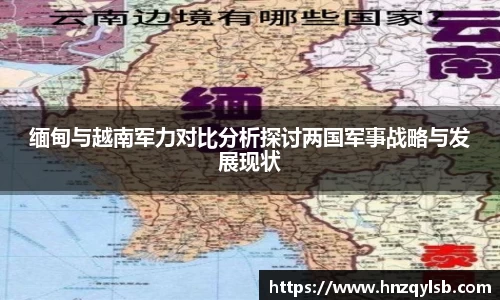 赢博官网地址