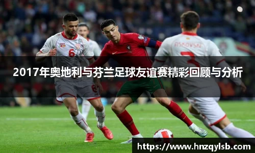 赢博