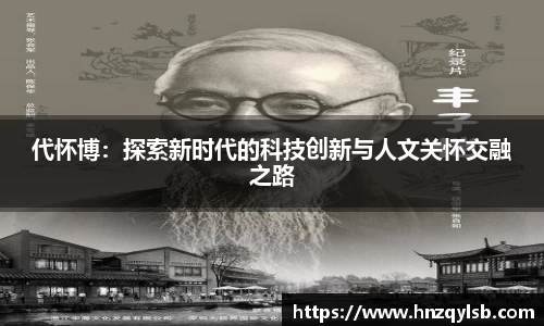 赢博官网地址