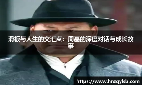 赢博官网