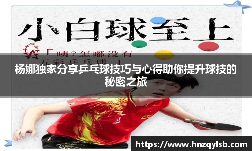 赢博iwon