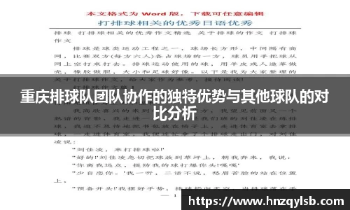 赢博官网