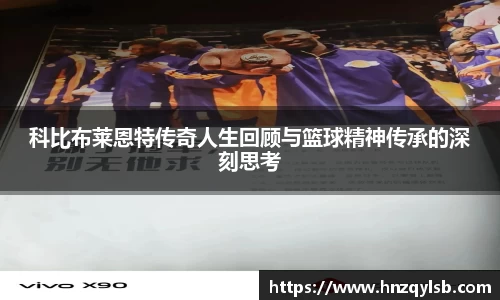 赢博官网