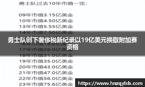 赢博iwon